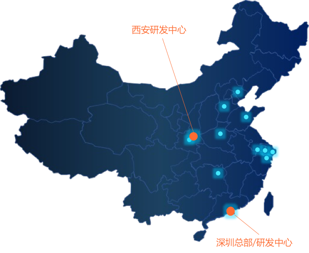 合创数据